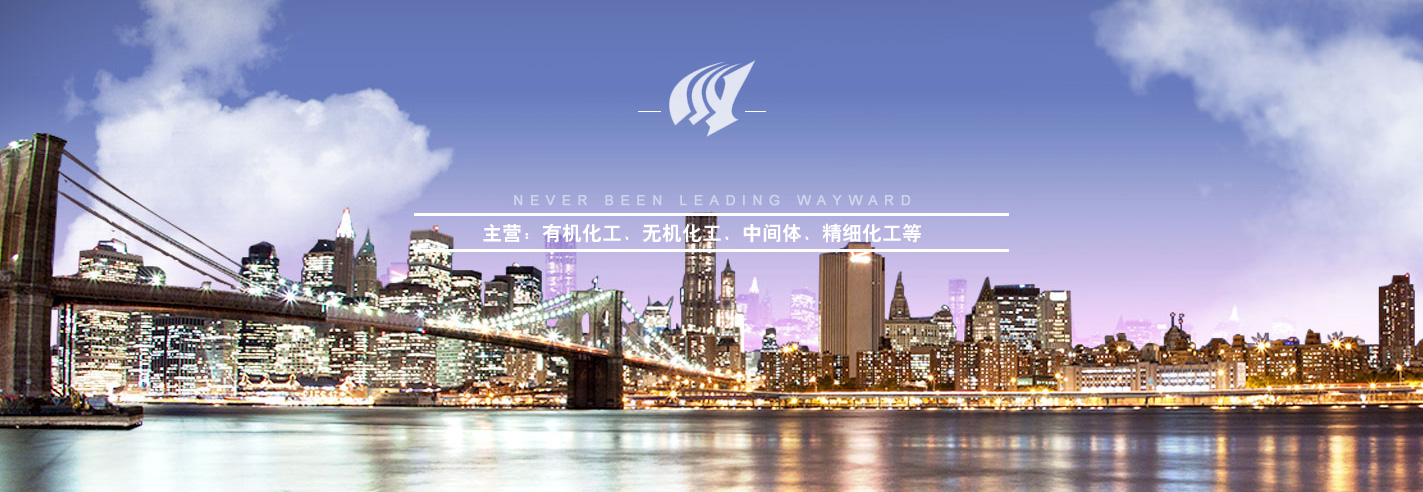 星空在线注册